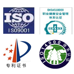 立方氮化硼刀片，CBN刀片，陶瓷刀片